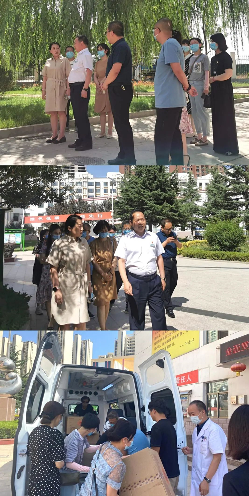 1659341878266170.jpg 微信圖片_20220801161554.jpg