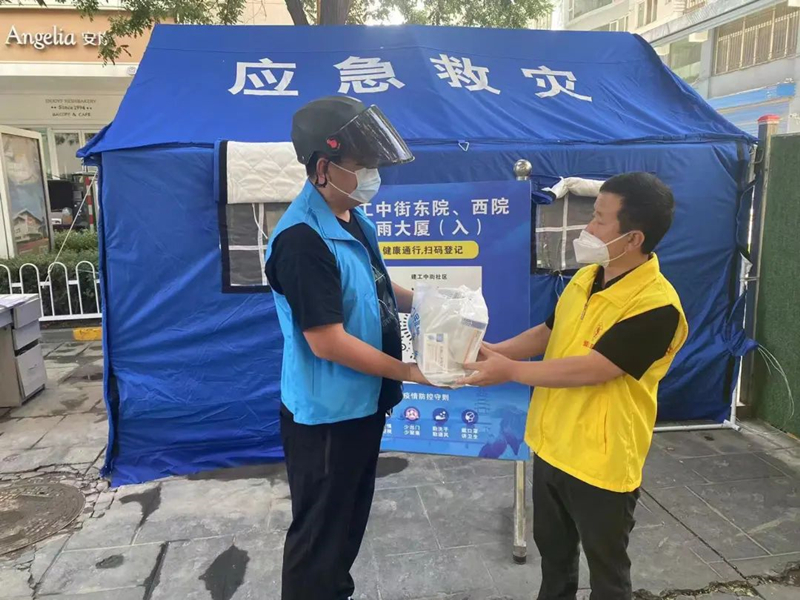 1659343937477755.jpg 微信圖片_20220801164858.jpg