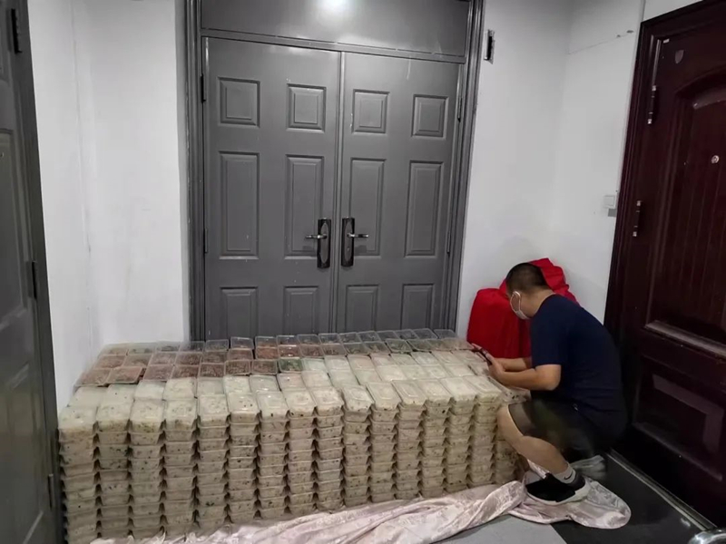 微信图片_20220802080346.jpg