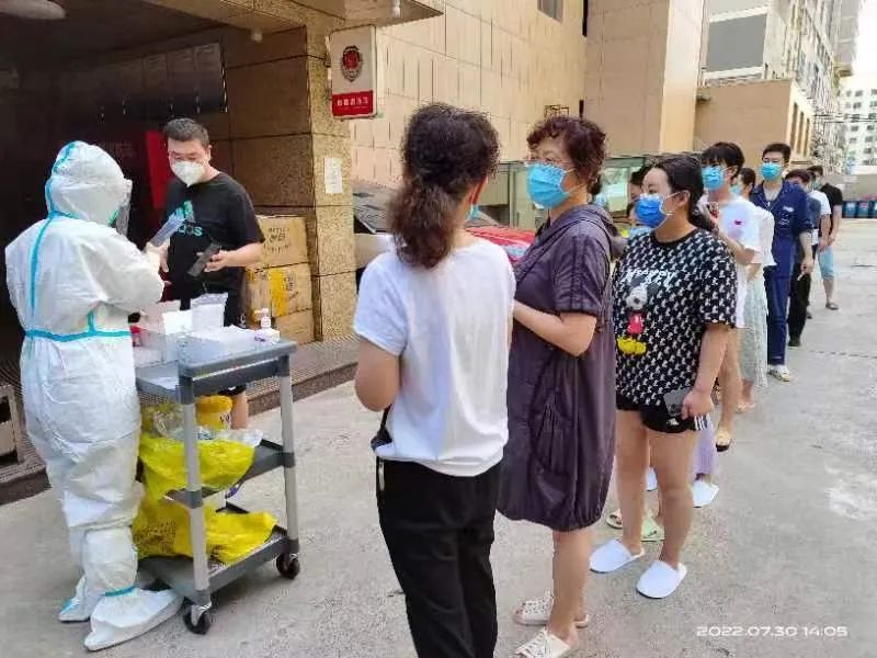微信图片_20220802080406.jpg