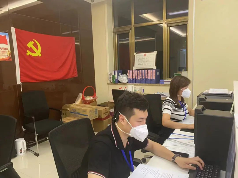 微信图片_20220802081233.jpg
