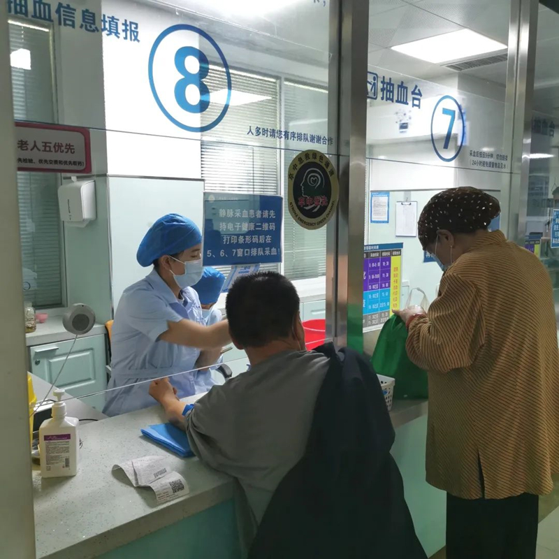 1659401190543321.jpg 微信圖片_20220802084448.jpg