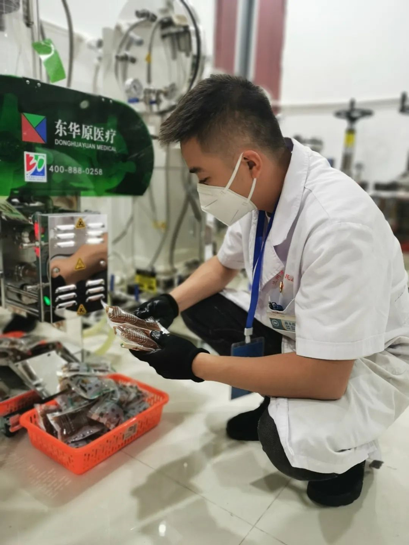 1659403202691341.jpg 微信圖片_20220802091527.jpg