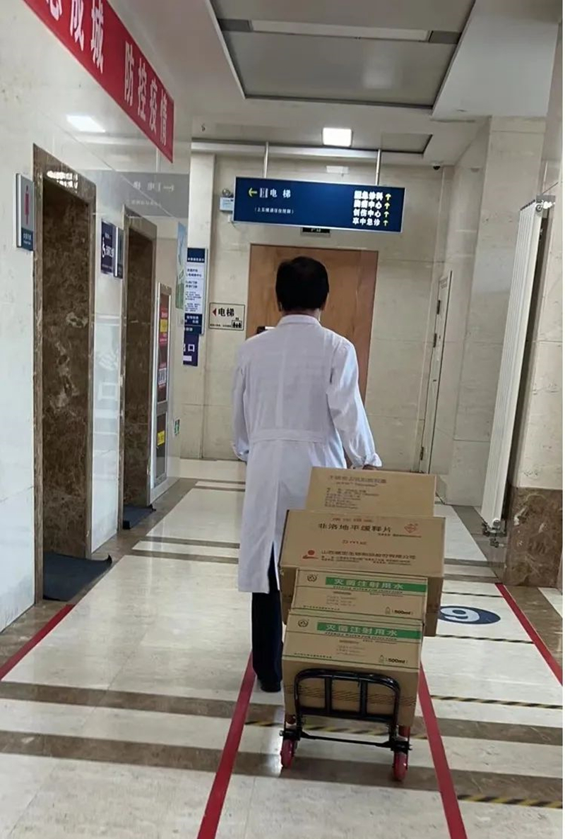 1659403231795967.jpg 微信圖片_20220802091829.jpg