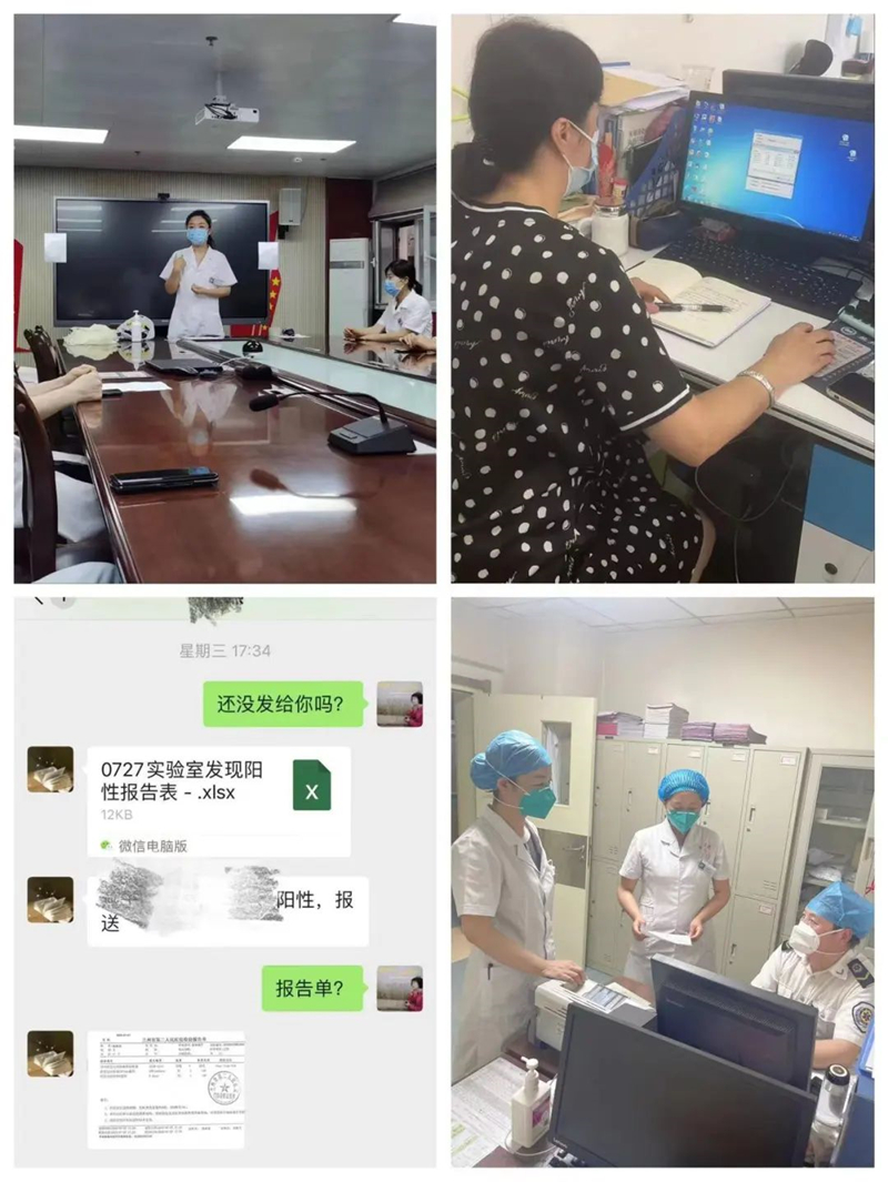 微信图片_20220803082246.jpg
