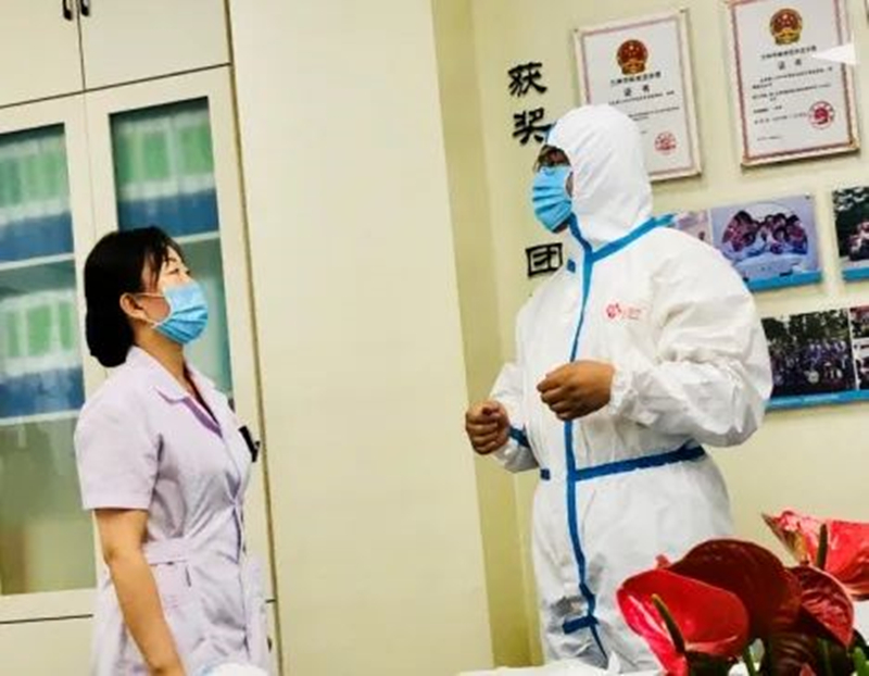 1659486923804658.jpg 微信图片_20220803080926.jpg