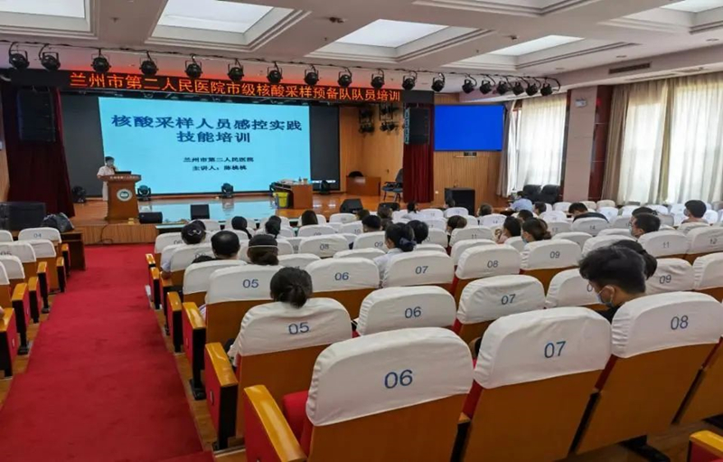 微信图片_20220808081355.jpg