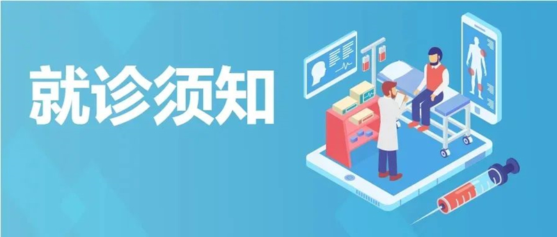 微信图片_20220808091219.jpg