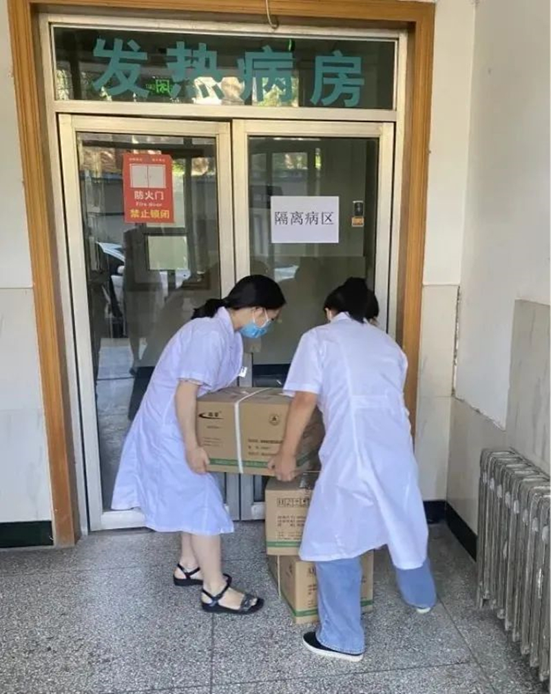 微信图片_20220809080721.jpg