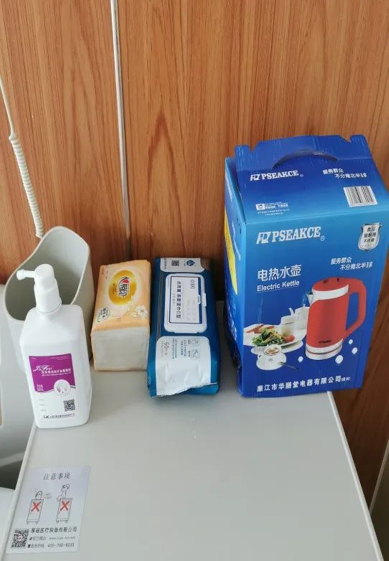 微信图片_20220809081532.jpg