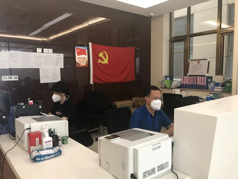微信图片_20220809082434.jpg
