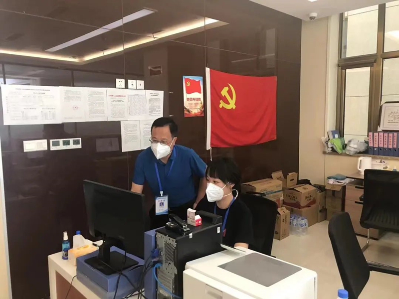 微信图片_20220809082438.jpg