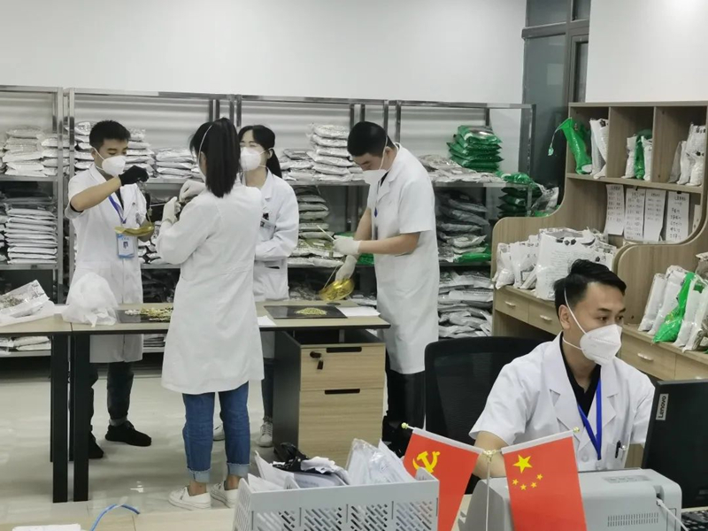 微信图片_20220815080204.jpg