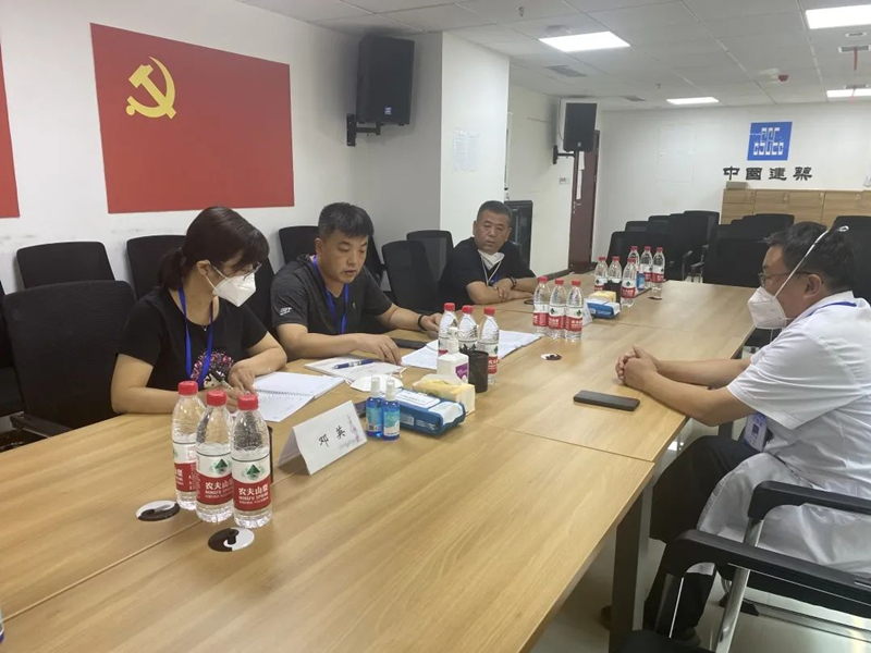 微信图片_20220815080208.jpg