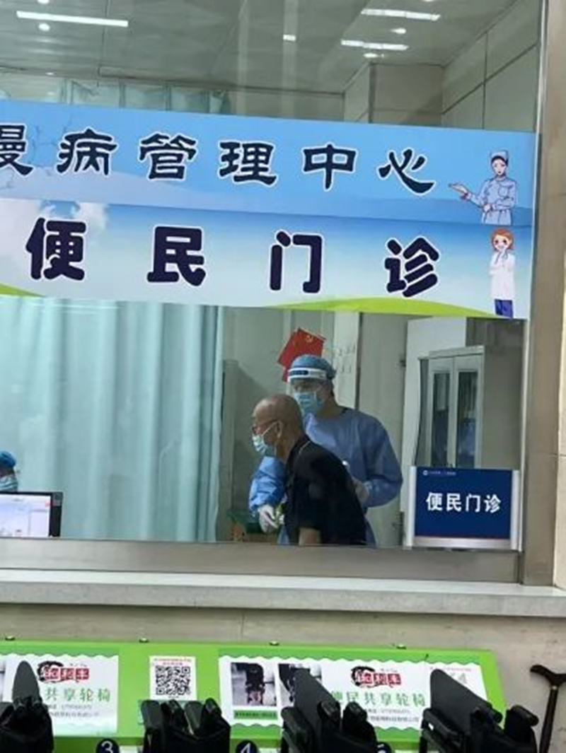 微信图片_20220823080343.jpg