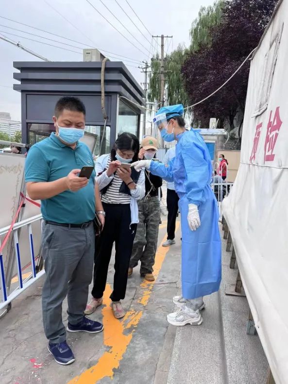 微信图片_20220823080350.jpg