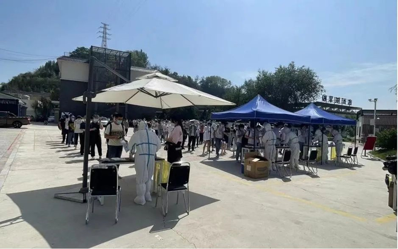 微信图片_20220823080732.jpg