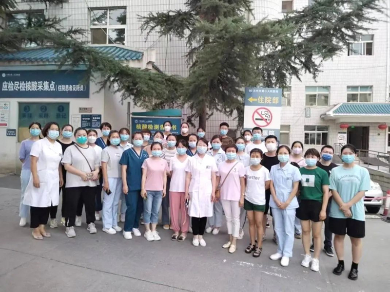 微信图片_20220823080741.jpg