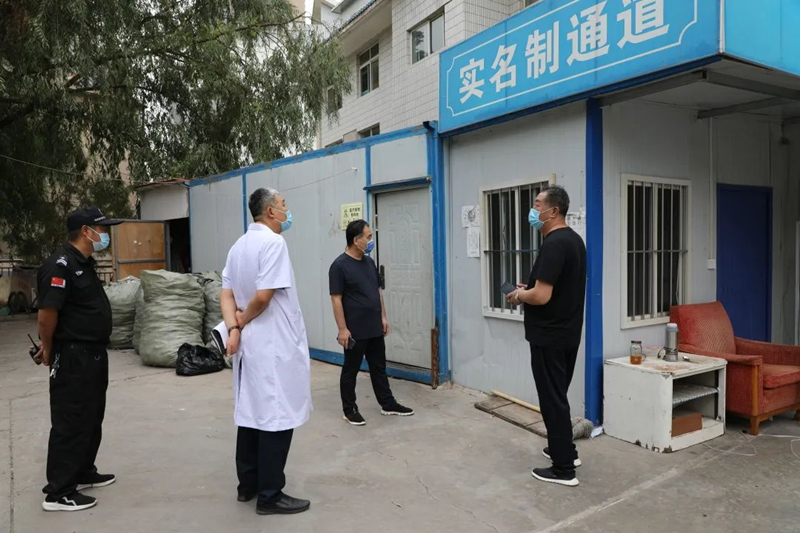 微信图片_20220823081053.jpg