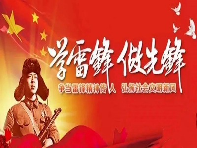 1678061785188377.jpg 微信圖片_20230306081203.jpg