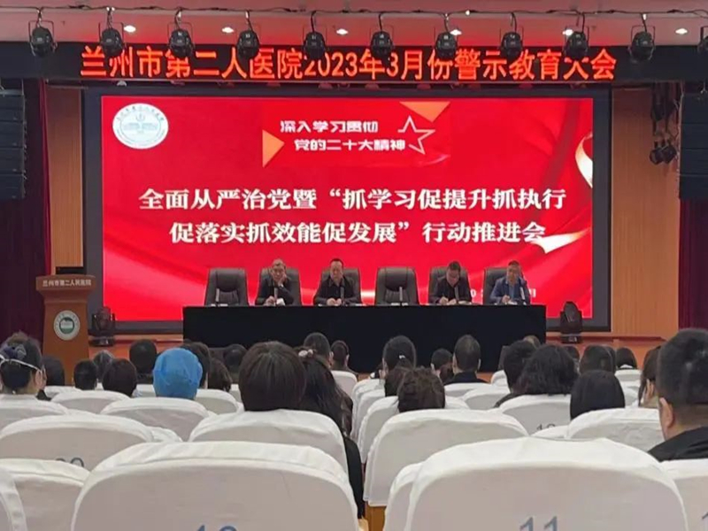 1679876981622622.jpg 微信圖片_20230327082550.jpg