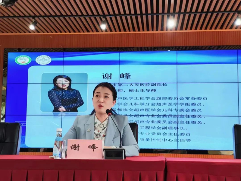 微信图片_20230404081333.jpg