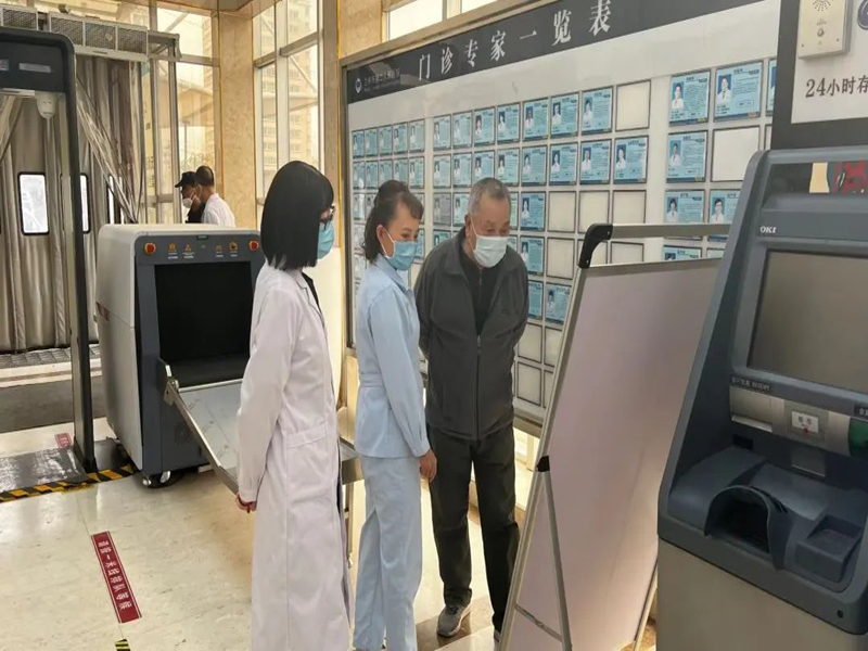 1680744477585682.jpg 微信圖片_20230406092635.jpg