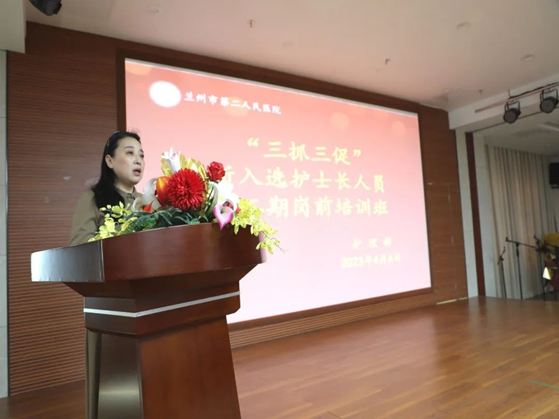微信图片_20230411082225.jpg