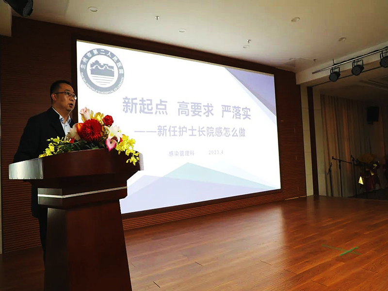 微信图片_20230411082243.jpg