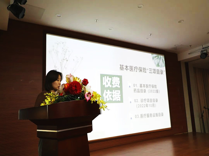 微信图片_20230411082247.jpg