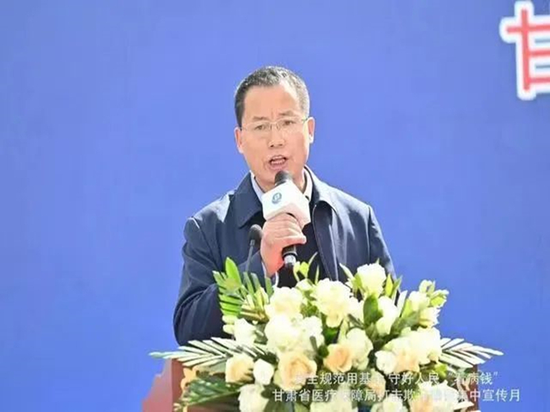 1681430539411622.jpg 微信圖片_20230414075916.jpg