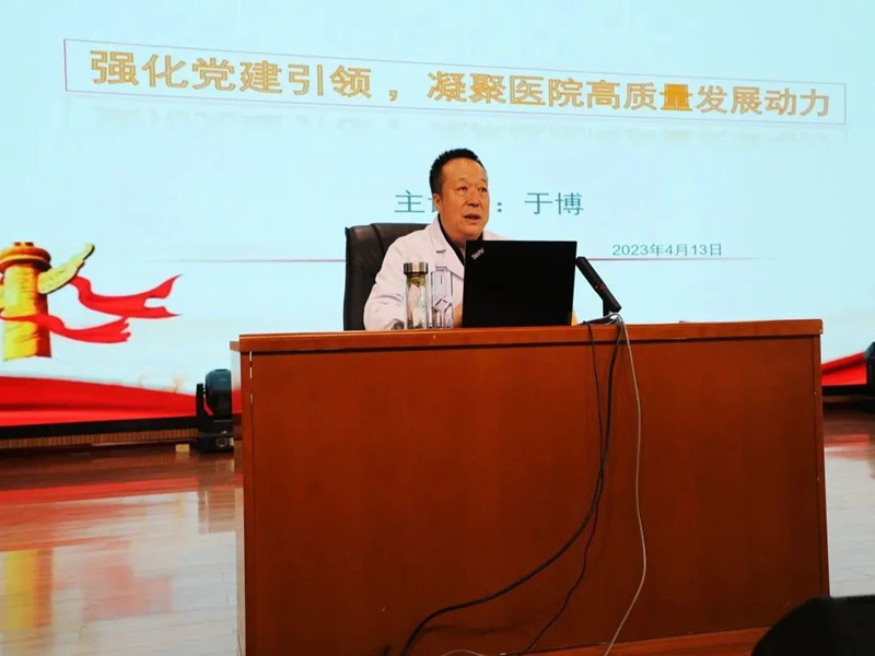 微信图片_20230414080507.jpg