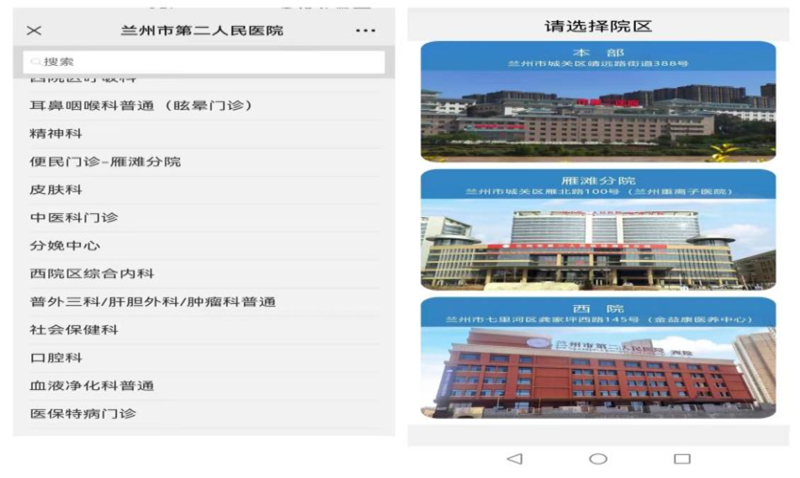 微信图片_20230417080044.png