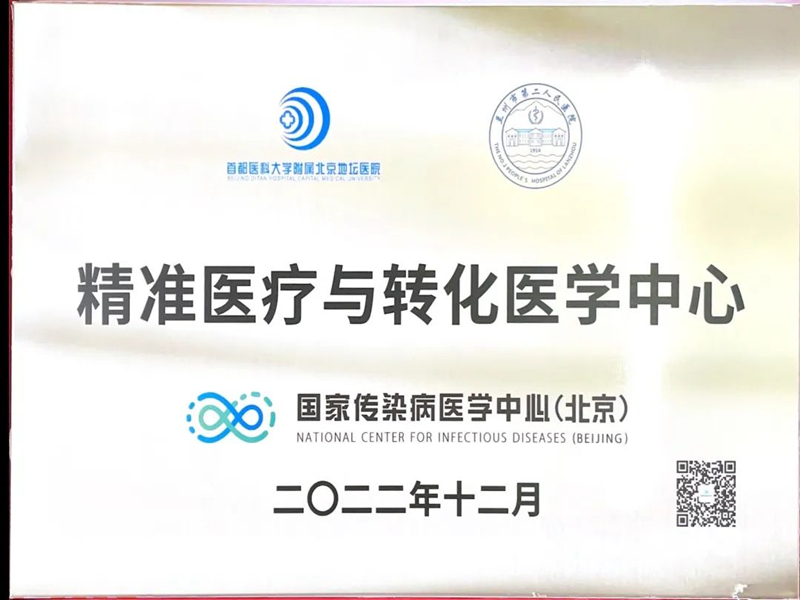 1681690460748988.jpg 微信圖片_20230417081125.jpg