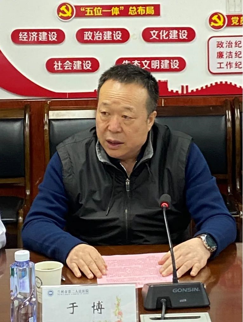 微信图片_20230417081508.jpg