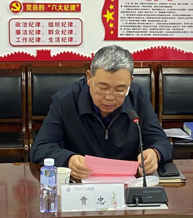 微信图片_20230417081512.jpg
