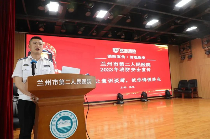 1682295214518690.jpg 微信圖片_20230424080847.jpg