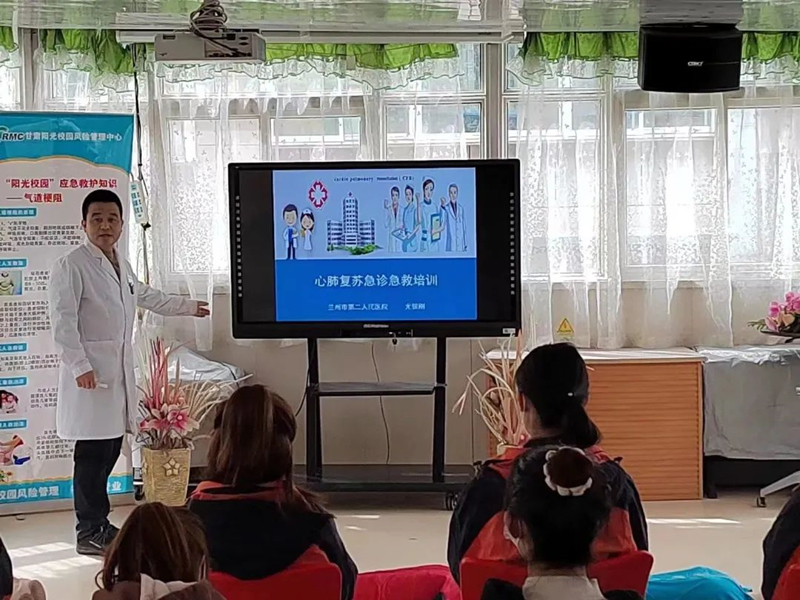 1683245305237205.jpg 微信圖片_20230505080552.jpg