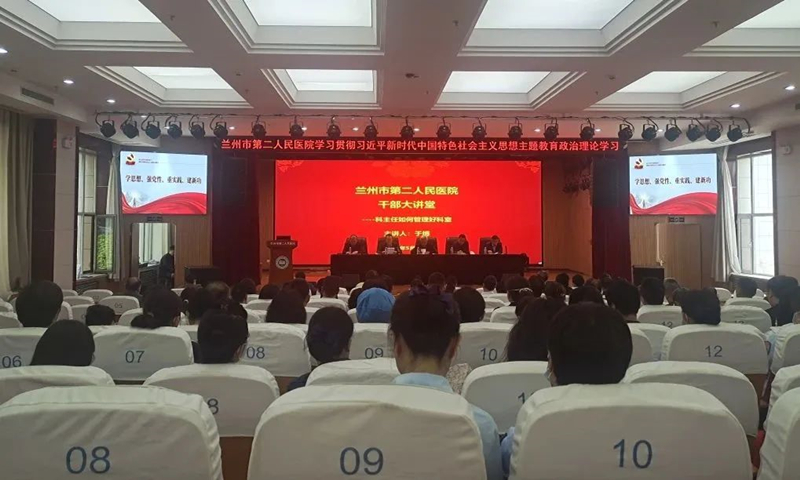 1685405125293082.jpg 微信图片_20230530080325.jpg