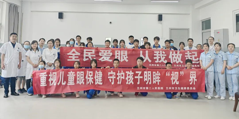 1686010063210383.jpg 微信圖片_20230606080104.jpg