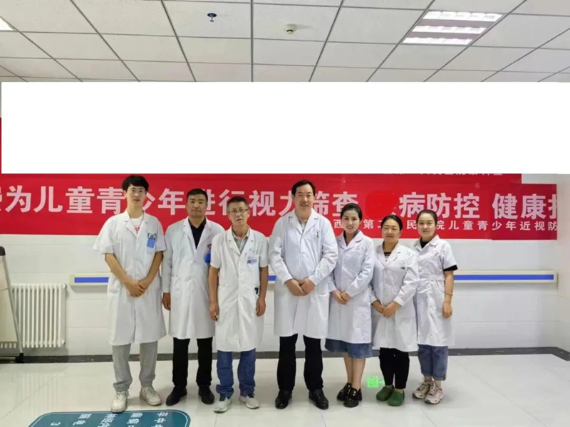微信图片_20230625080735.jpg