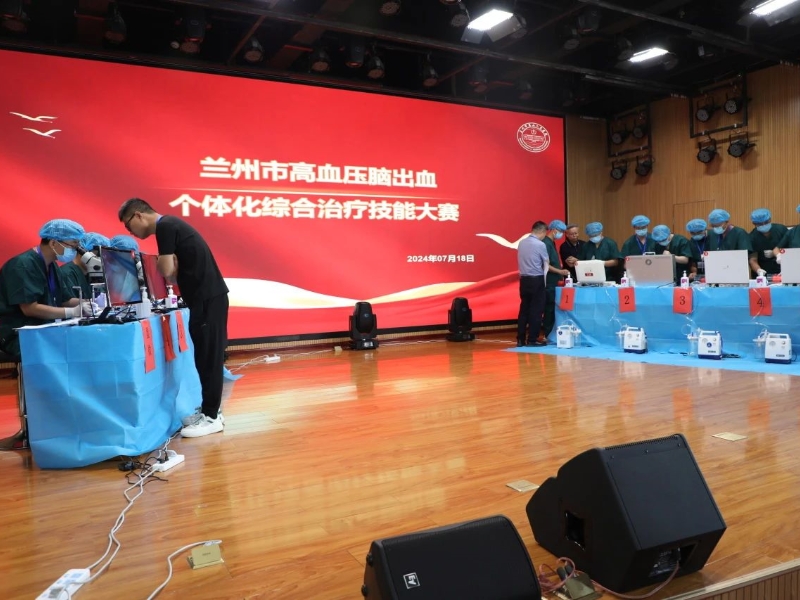 微信图片_20240722153832.jpg
