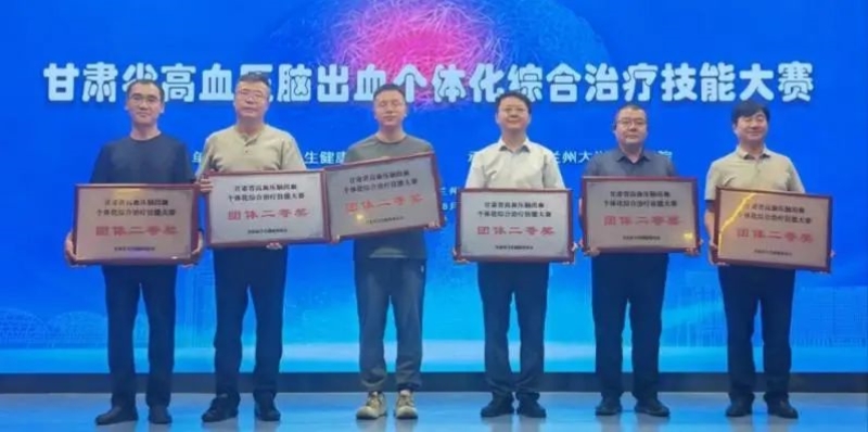 微信图片_20240814080421.jpg