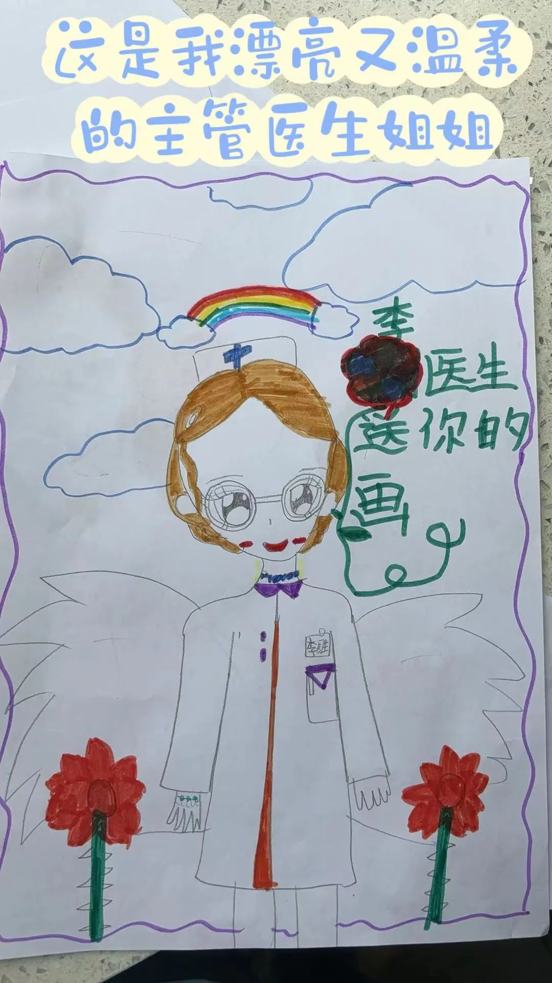 1730446027920242.png 640.png