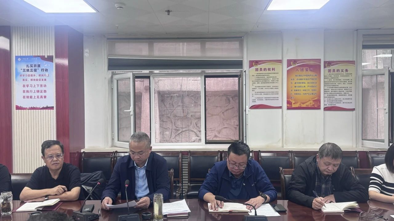 微信图片_20241120103457.jpg