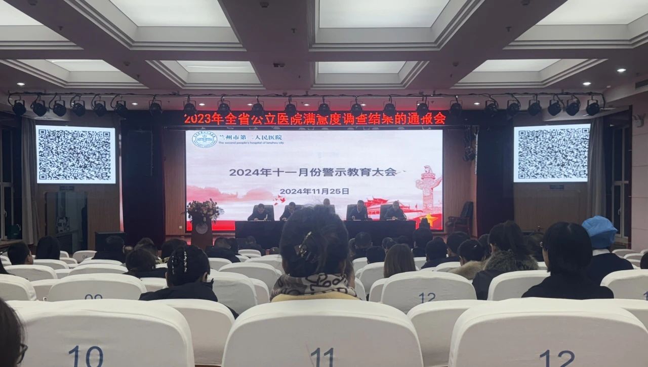 微信图片_20241126081532.jpg