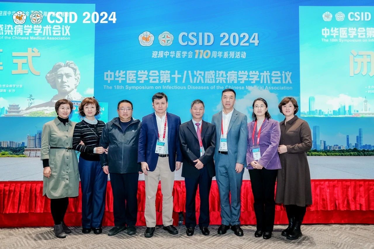 微信图片_20241128081405.jpg