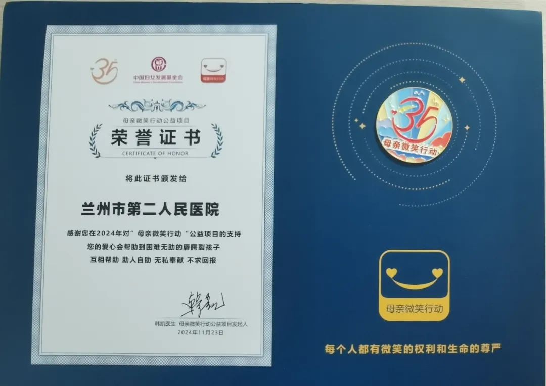 1735085706624940.jpg 640.jpg