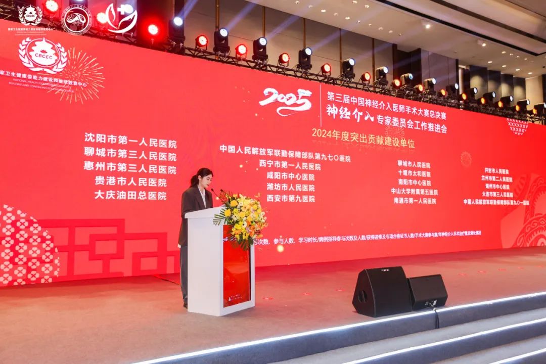 1735172194334043.jpg 640 (4).jpg