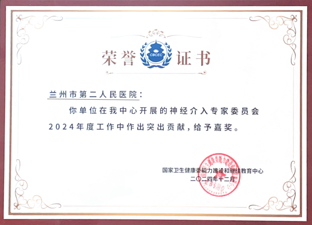 1735172217430387.png 640.png